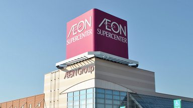 �v���A�N�e�B�u �C�I��