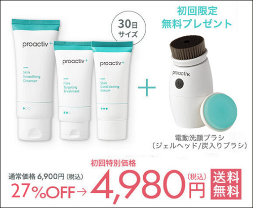 �v���A�N�e�B�u �C�I��