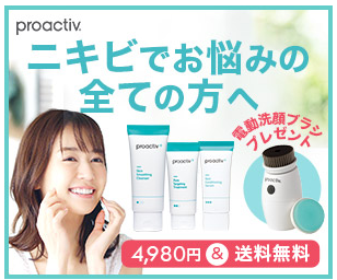 �v���A�N�e�B�u �C�I��